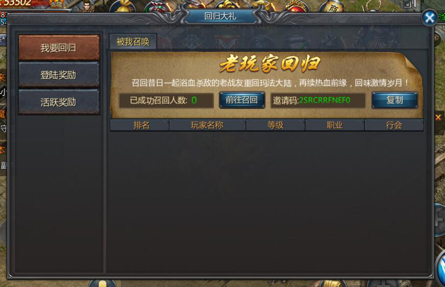 超级对战游戏手机版本_超级对战手机游戏_超级对战小游戏