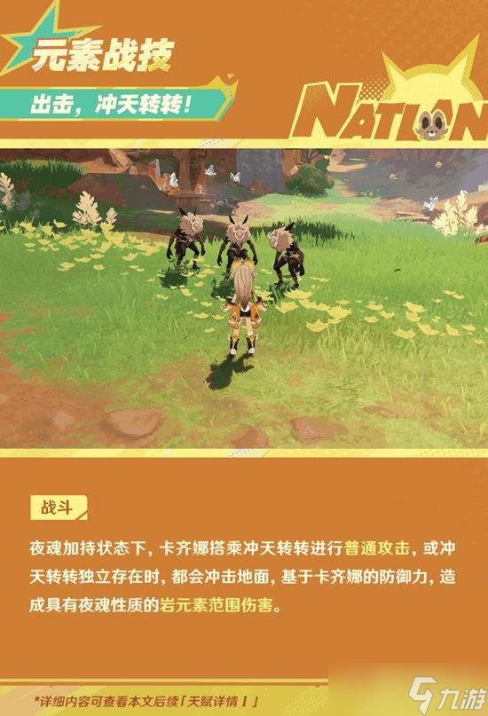 打手机游戏用什么手机好_游戏推荐打手机游戏_打游戏游戏推荐手机游戏