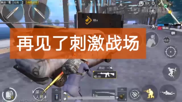 打手机游戏用什么手机好_游戏推荐打手机游戏_打游戏游戏推荐手机游戏