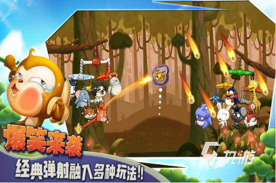 手机设计类游戏_工艺设计比较好的手机游戏_工艺好的手机