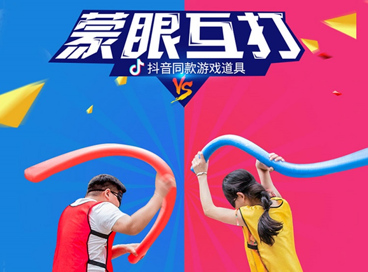 痴汉电车手机版同款游戏_痴汉电车手机版同款游戏_痴汉电车手机版同款游戏