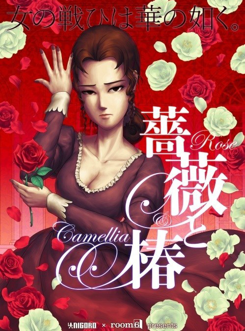 痴汉电车手机版同款游戏_痴汉电车手机版同款游戏_痴汉电车手机版同款游戏