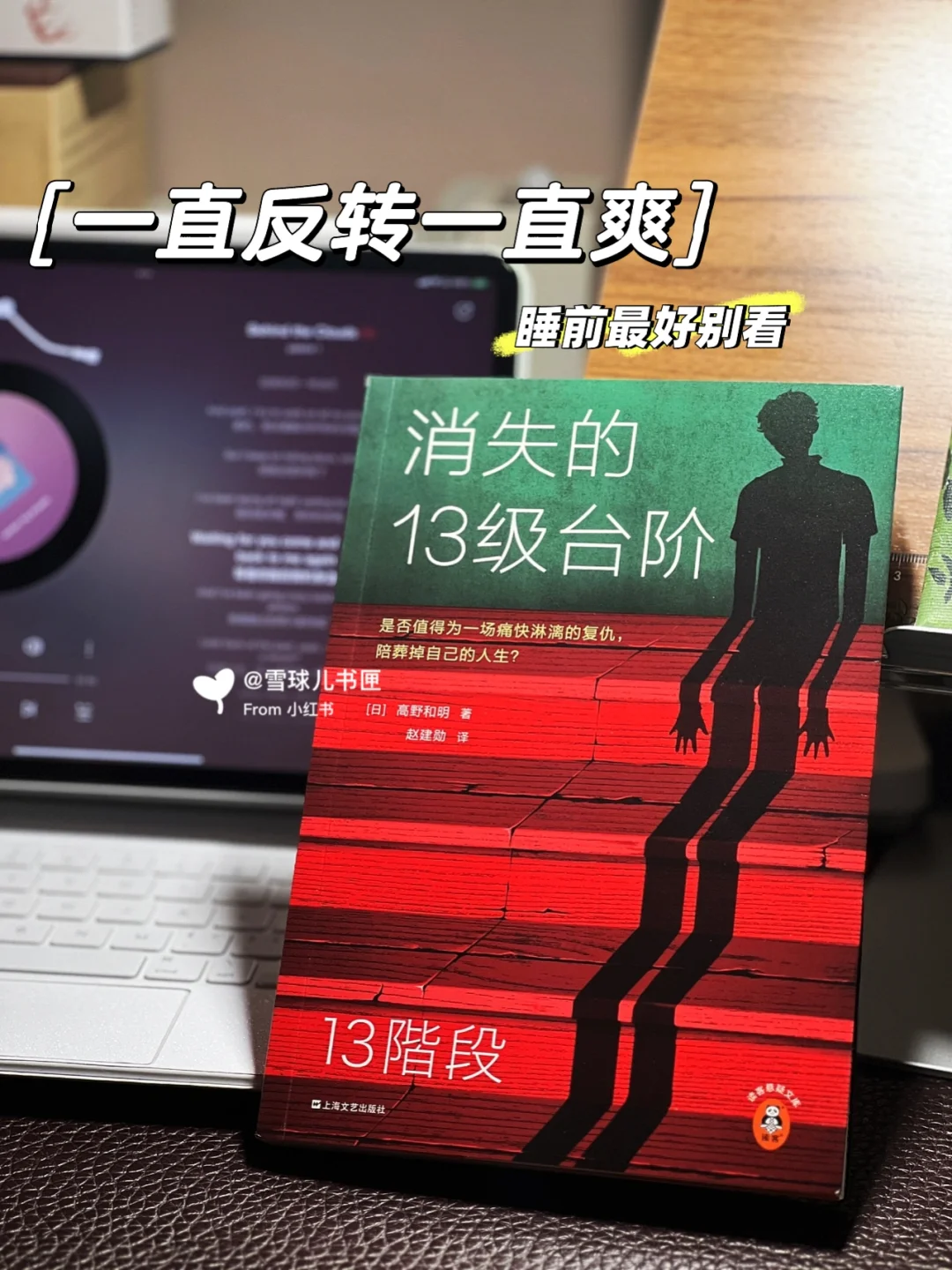 痴汉电车手机版同款游戏_痴汉电车手机版同款游戏_痴汉电车手机版同款游戏