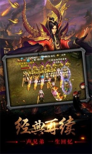 扩张版图的游戏_地图扩张游戏手机版_地图扩张手机游戏