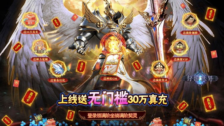 扩张版图的游戏_地图扩张手机游戏_地图扩张游戏手机版