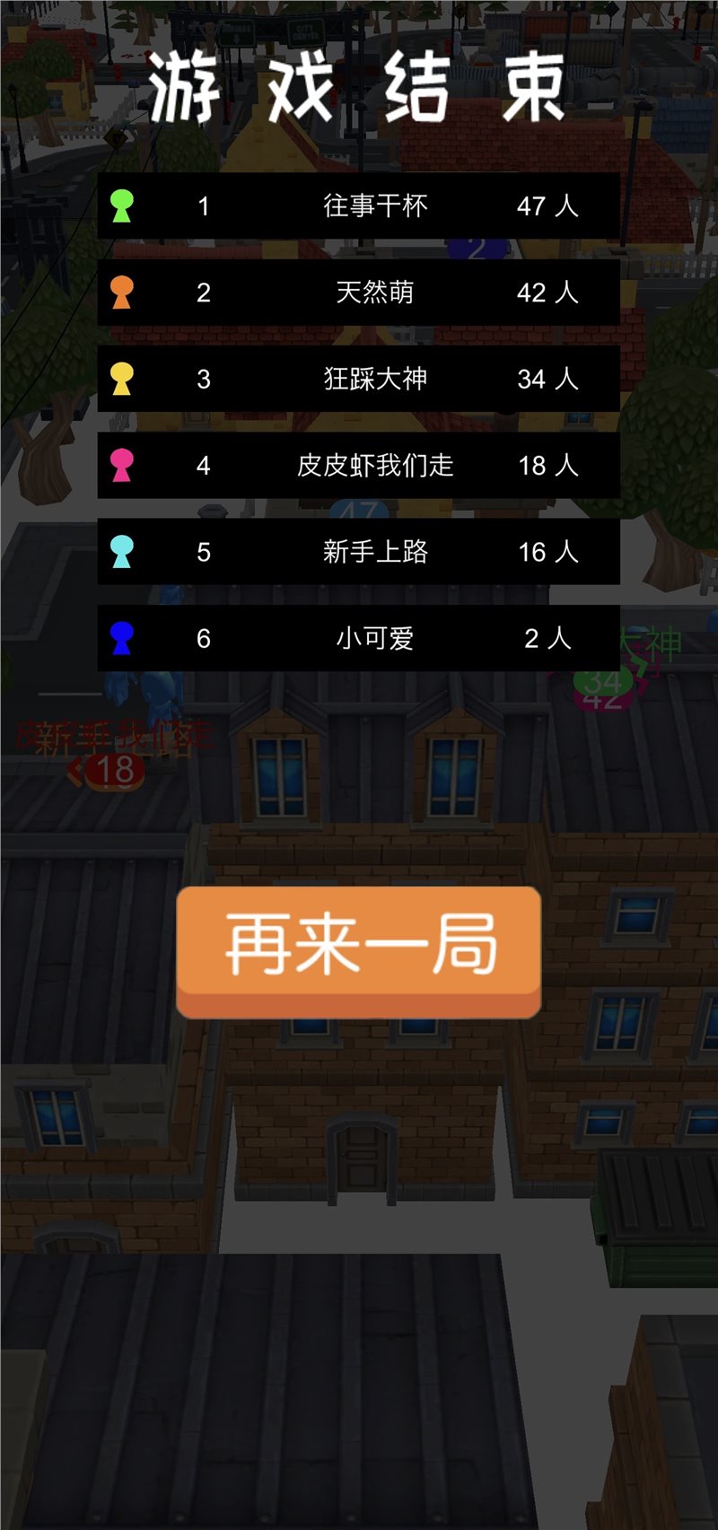 大型电脑游戏手机可以玩吗_能玩手机游戏的电脑_大型玩电脑手机游戏可以玩什么