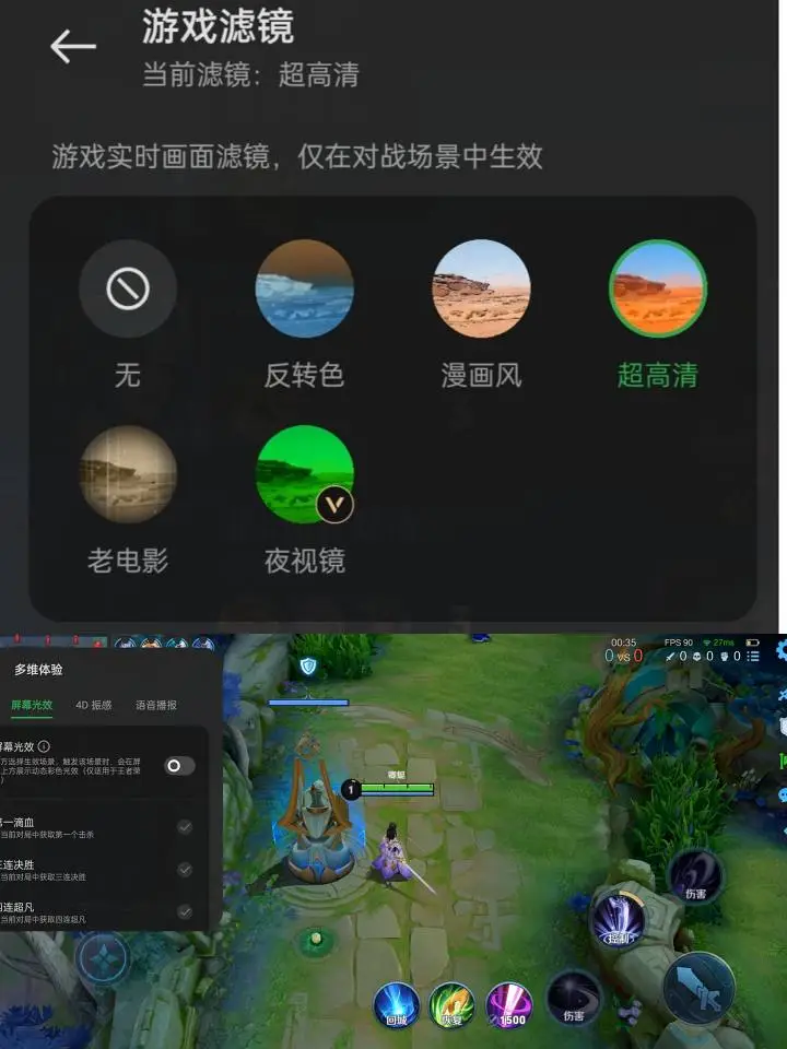 大型电脑游戏手机可以玩吗_能玩手机游戏的电脑_大型玩电脑手机游戏可以玩什么