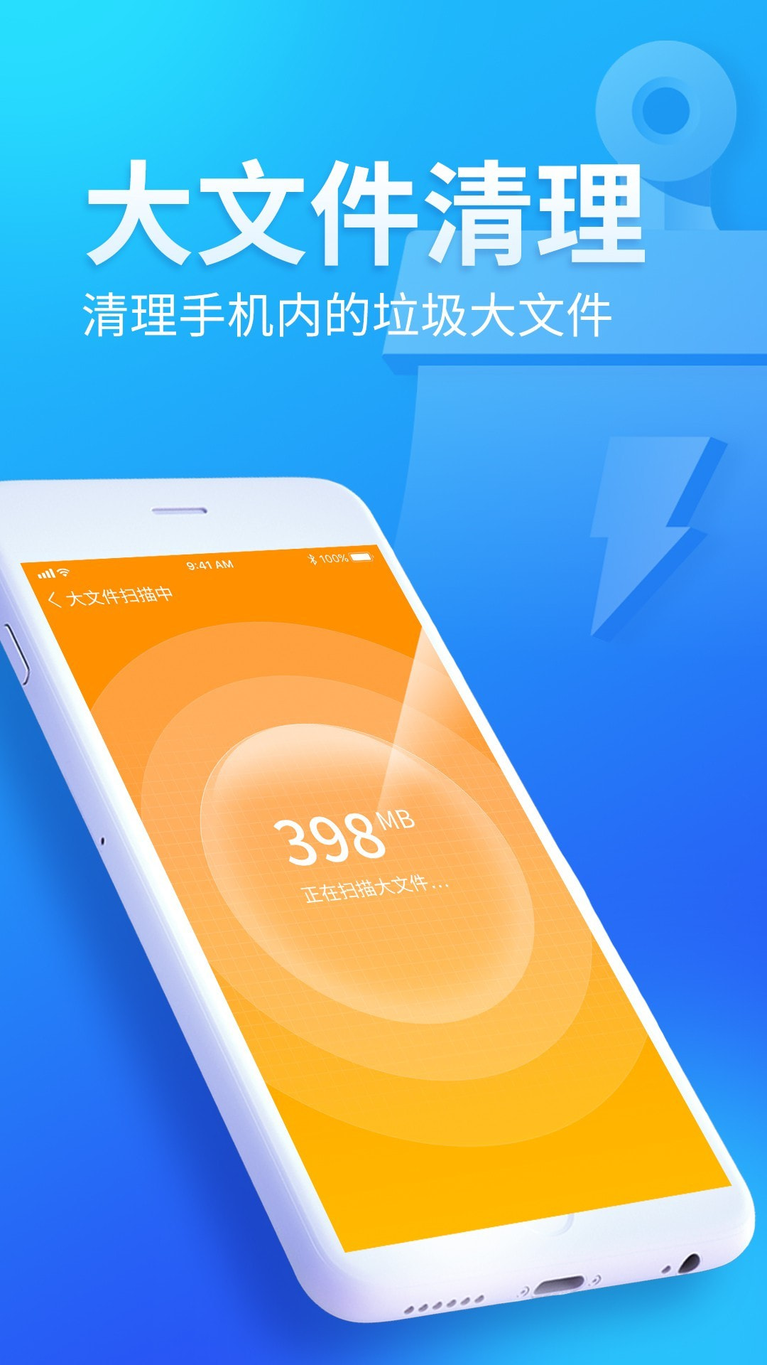 内存最大手机游戏_内存运行手机游戏大不大_大内存运行的游戏手机