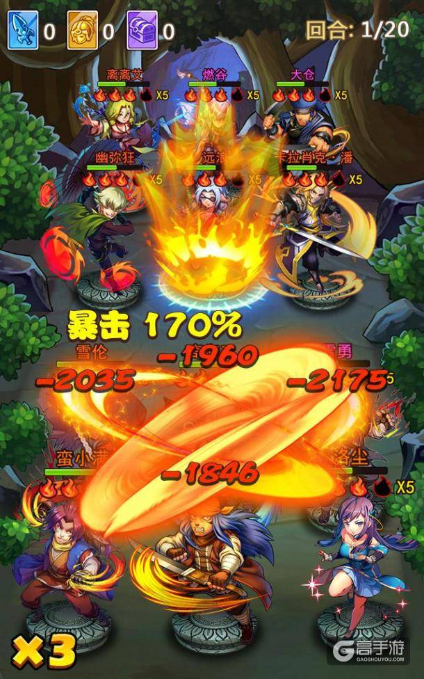 内存运行手机游戏大不大_大内存运行的游戏手机_内存最大手机游戏
