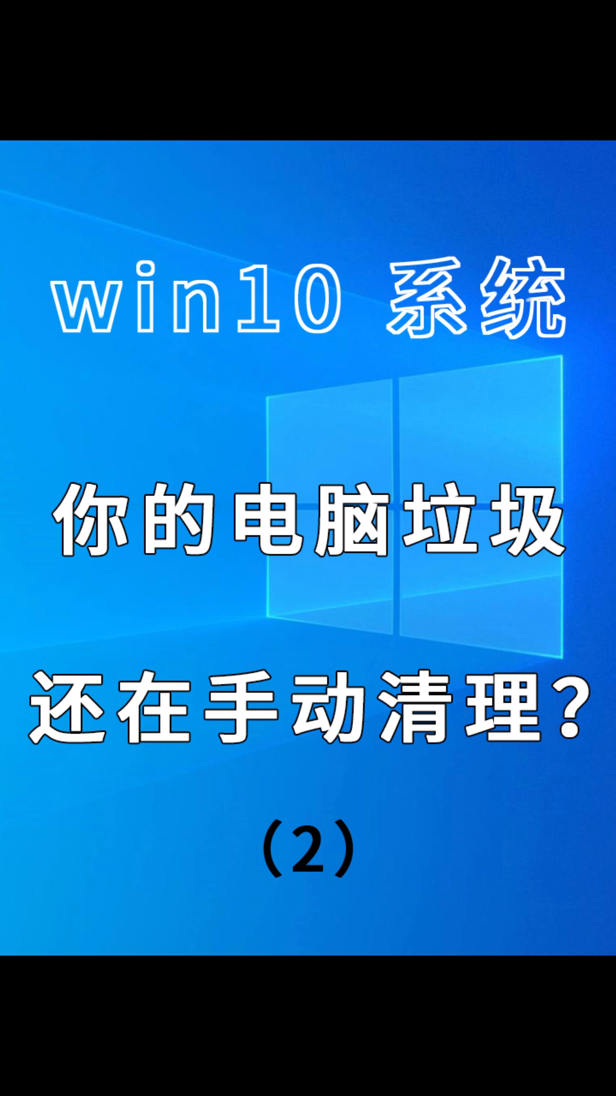 电脑游戏传输手机_导出电脑数据手机游戏还能玩吗_电脑游戏数据怎么导出手机
