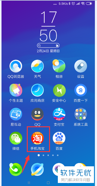 电脑游戏数据怎么导出手机_电脑游戏传输手机_导出电脑数据手机游戏还能玩吗