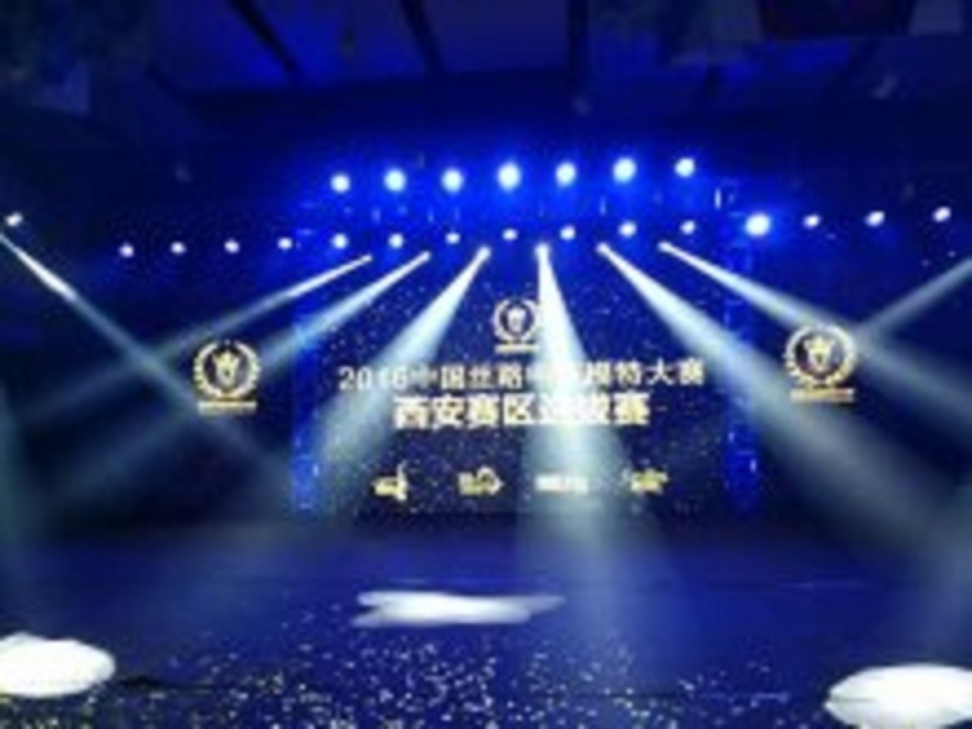 创世纪ⅱ_创世纪2012_纪创世记测试题