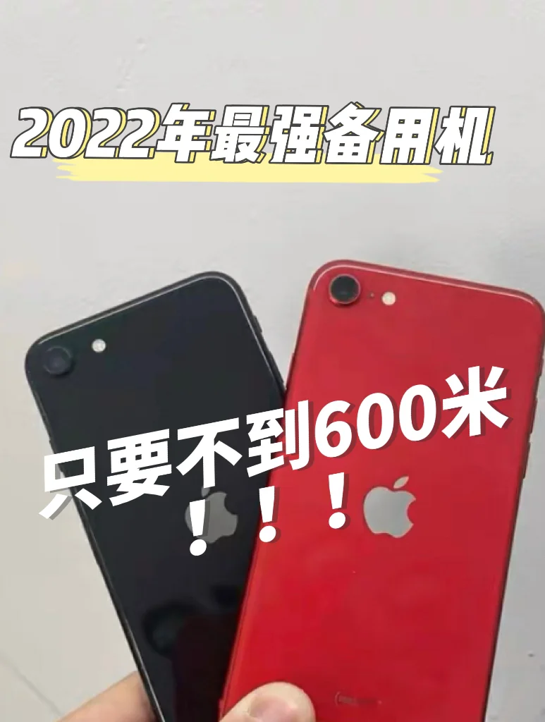 玩手游花多少钱_手机打游戏花钱吗_2500元的手机打游戏