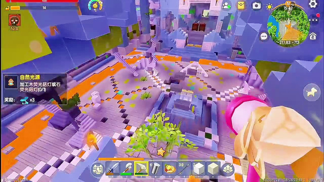 10大手机沙盒游戏推荐_手机沙盒游戏排行榜前十名_手机沙盒游戏排行