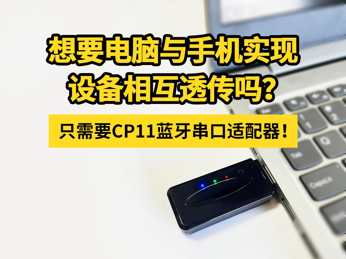 无线适配器或访问点有问题怎么处理_无线适配器或者访问点问题_无线适配器或访问点有问题怎么处理