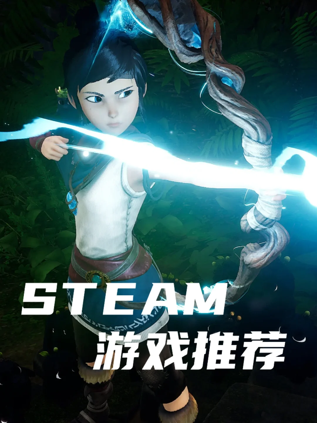 手机游戏steam移植_steam手机 游戏_手机游戏steam网站