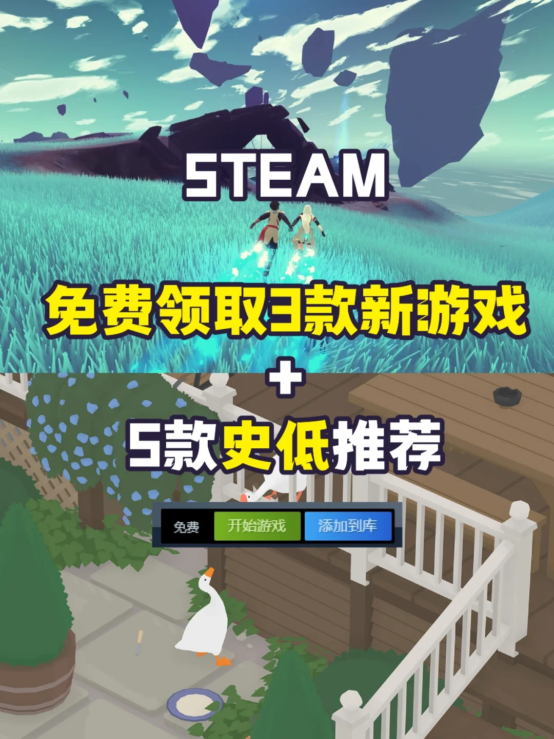 手机游戏steam网站_手机游戏steam移植_steam手机 游戏