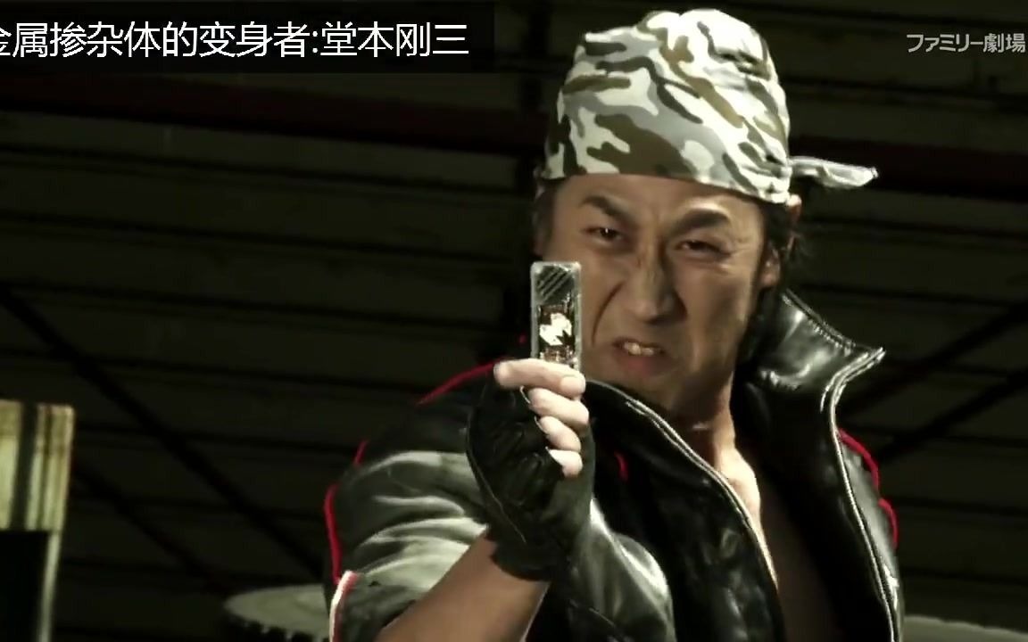 假面骑士w命运的盖亚记忆体_假面骑士w命运盖亚记忆体危机_假面骑士命运的盖亚记忆体