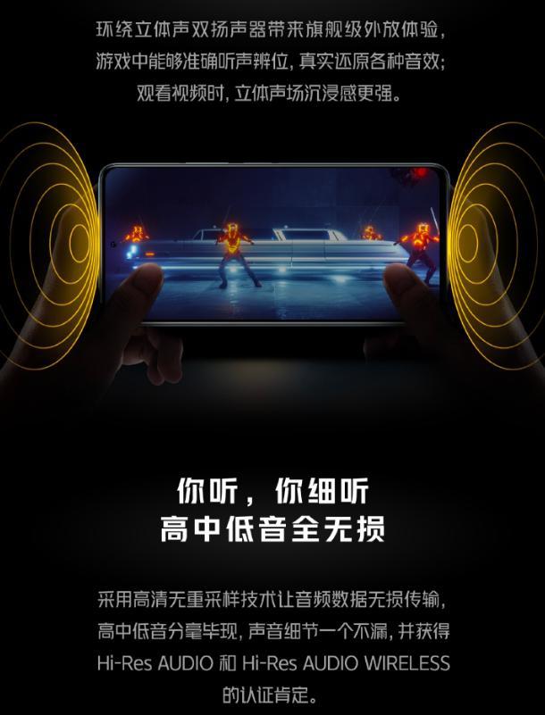 手机玩游戏能用几年_z5手机不玩游戏能用几年_能玩手机游戏用年卡吗