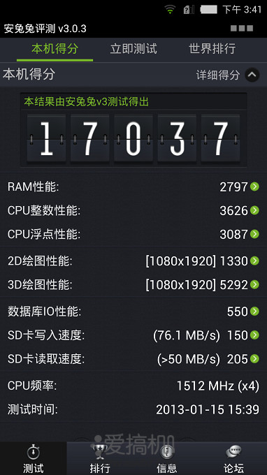 能玩手机游戏用年卡吗_手机玩游戏能用几年_z5手机不玩游戏能用几年