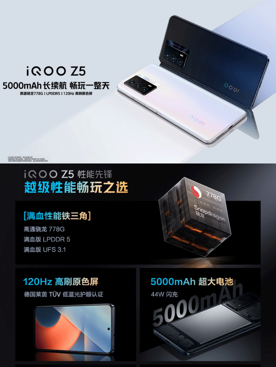 手机玩游戏能用几年_z5手机不玩游戏能用几年_能玩手机游戏用年卡吗
