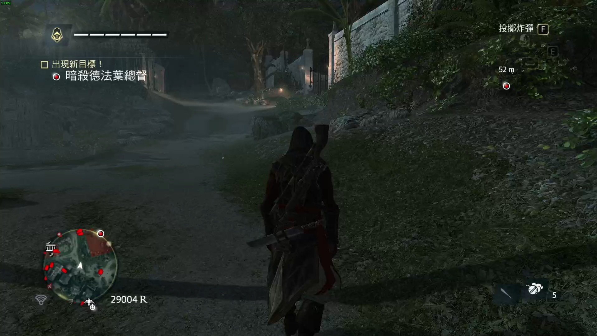 刺客呐喊信条自由任务攻略_刺客信条自由呐喊时间线_刺客信条自由呐喊