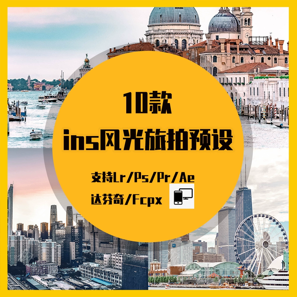 lr手机版破解_LR下载游戏手机_下载手游软件