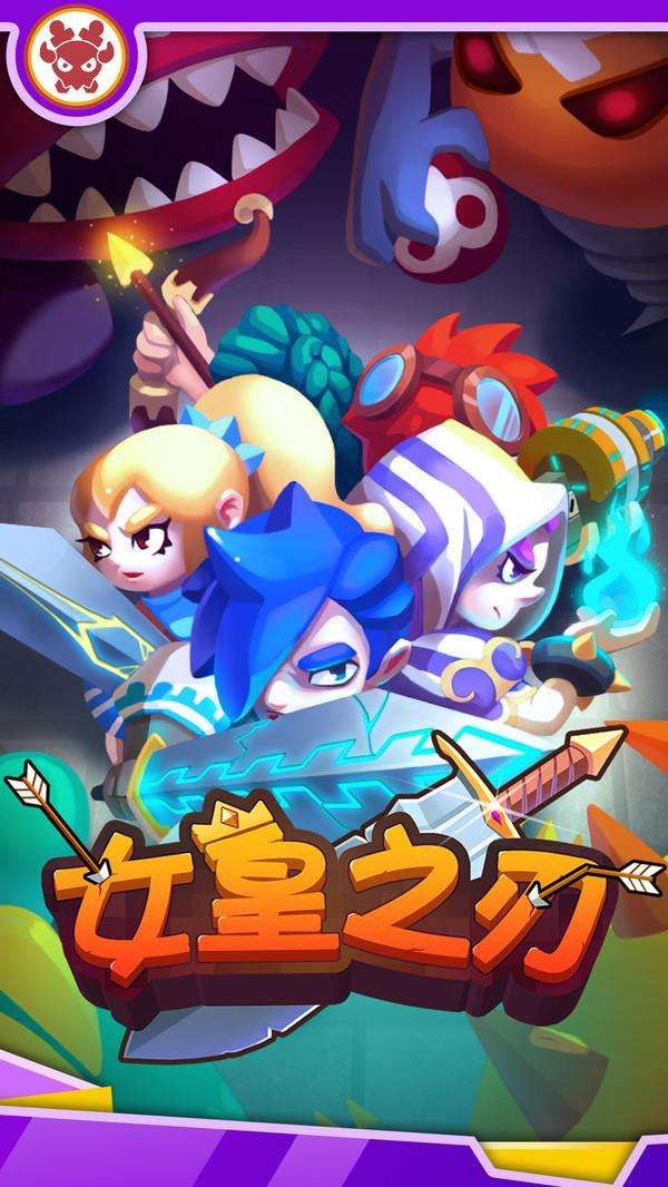 team移植手机游戏_移植手机游戏软件_移植手机游戏没有按键