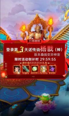 单机塔防手机游戏大全_单机塔防手机游戏排行榜前十名_大型手机单机塔防游戏
