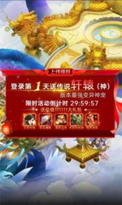 单机塔防手机游戏排行榜前十名_大型手机单机塔防游戏_单机塔防手机游戏大全