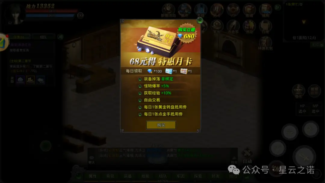 tube手机游戏_手机游戏陀螺仪有延迟怎么办_手机游戏推荐单机