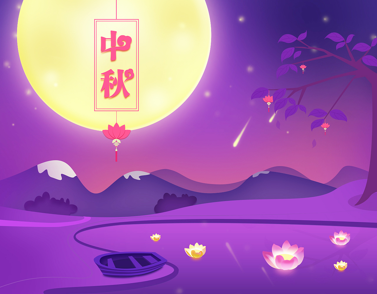 中国节日还有什么_中国有哪些节日_中国的节日还有