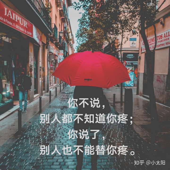就要看_就要看_就要看