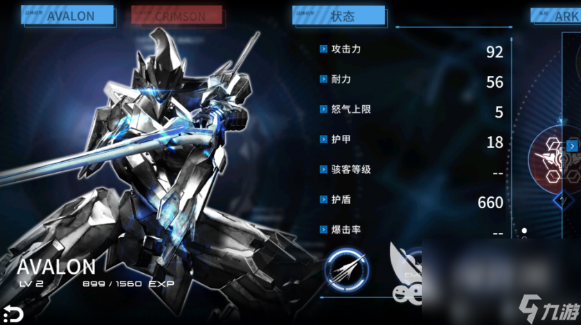 2021国产单机游戏手机_国产游戏单机手机版_好玩的国产单机手游