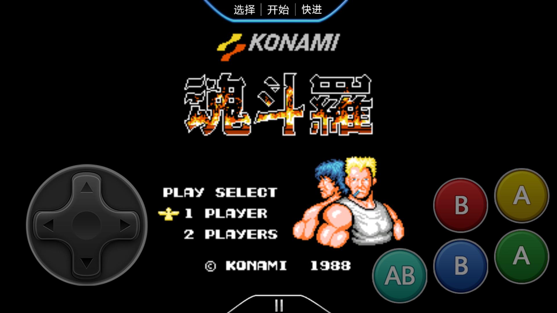 好玩的国产单机手游_2021国产单机游戏手机_国产游戏单机手机版