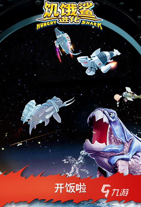 好玩的国产单机手游_2021国产单机游戏手机_国产游戏单机手机版