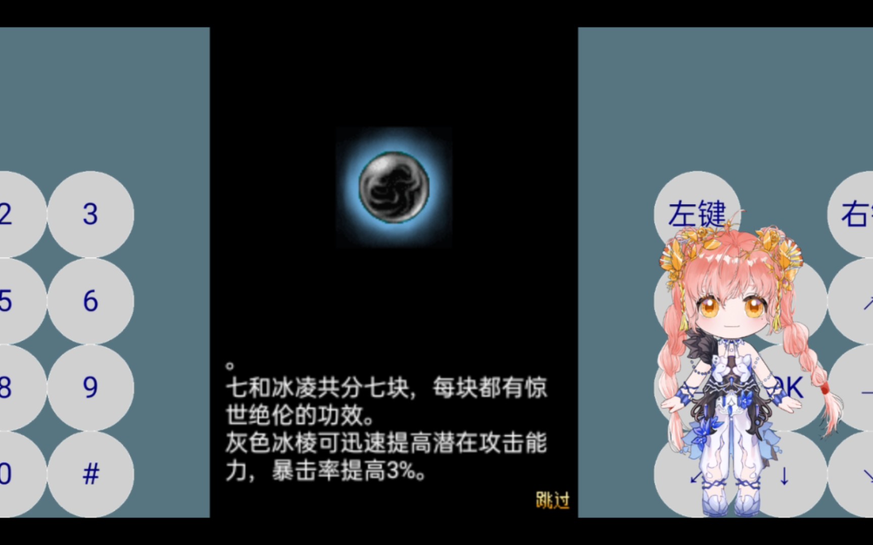 2021国产单机游戏手机_好玩的国产单机手游_国产游戏单机手机版