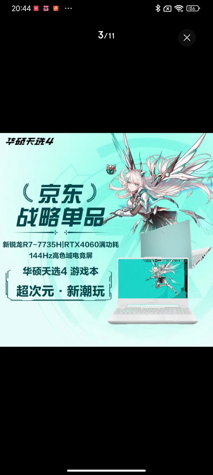 排行手机游戏_2046游戏手机排行_2046pk游戏官网