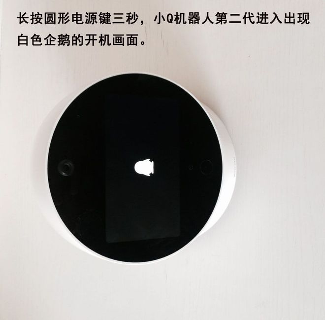 强国平台app官方客服_强国平台客服中心电话_学**强国客服