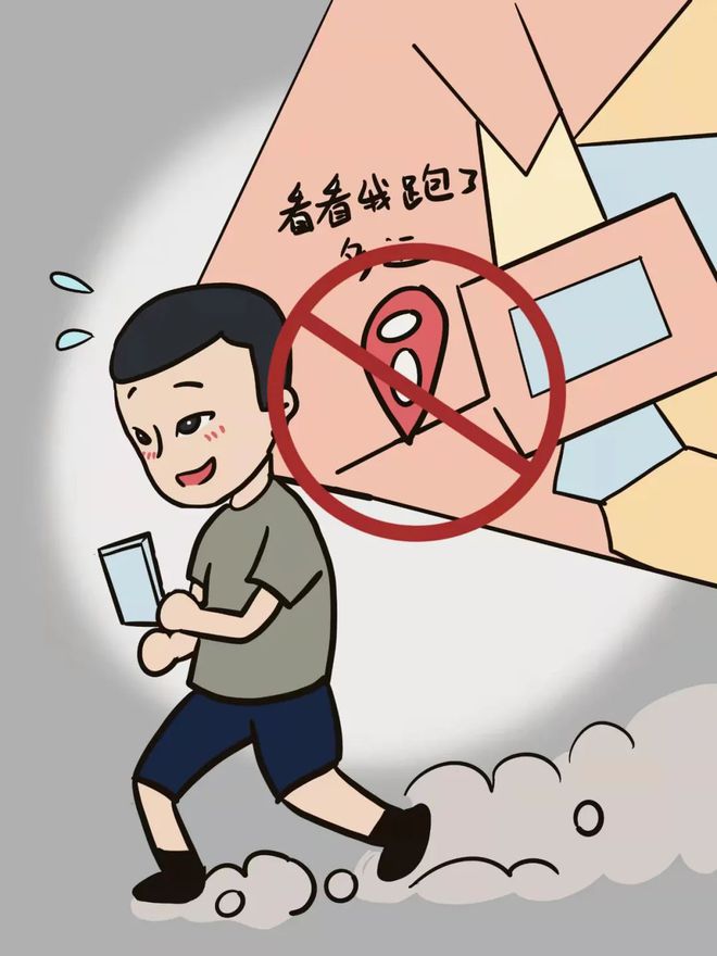 手机话费支付的游戏_单机游戏要扣手机话费吗_手机游戏扣话费怎么办