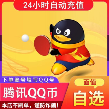 安卓手机什么软件游戏全_安卓手机游戏app_安卓软件手机游戏推荐