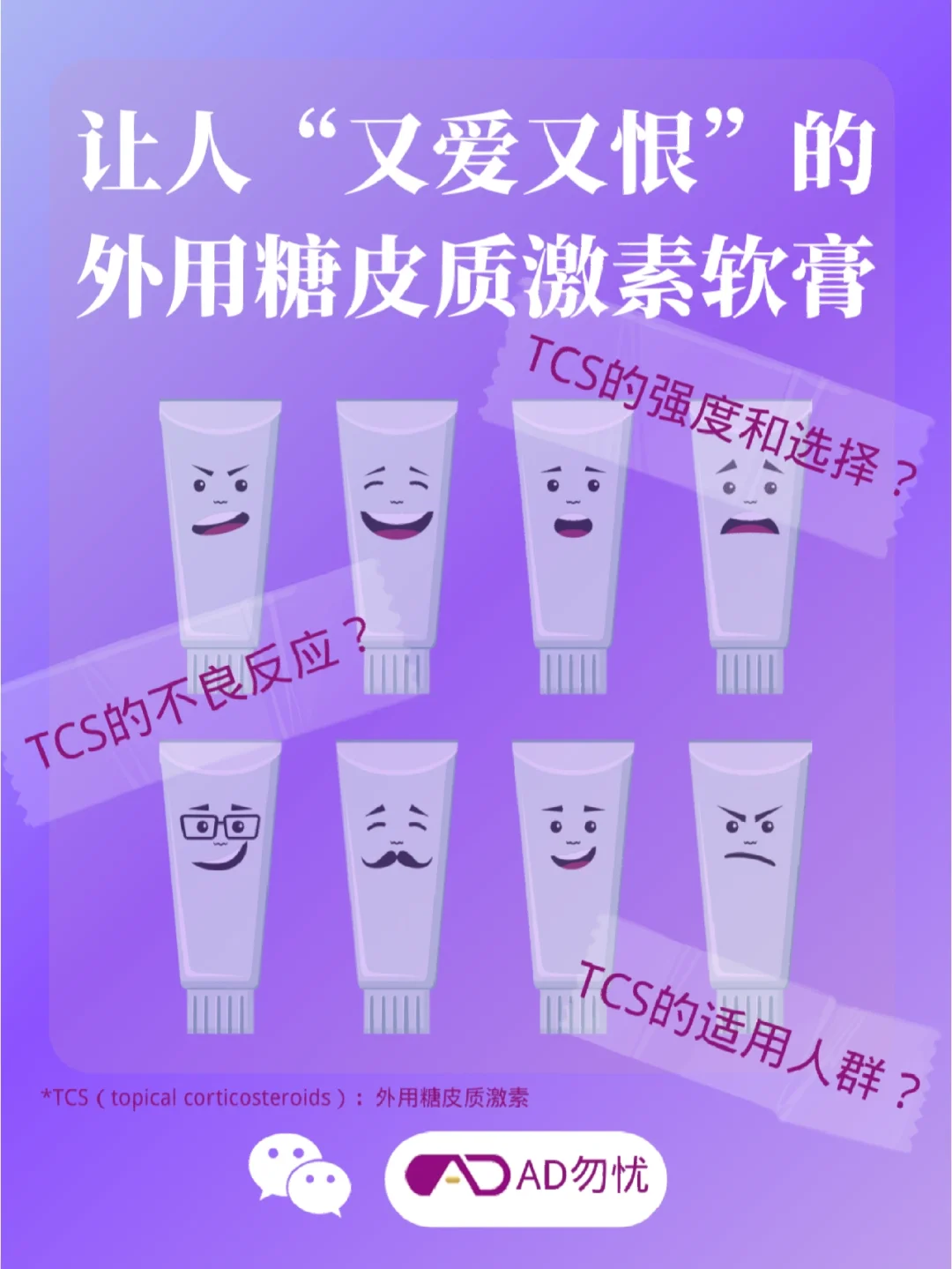 ROP手机游戏_手机游戏robot_手机游戏root权限