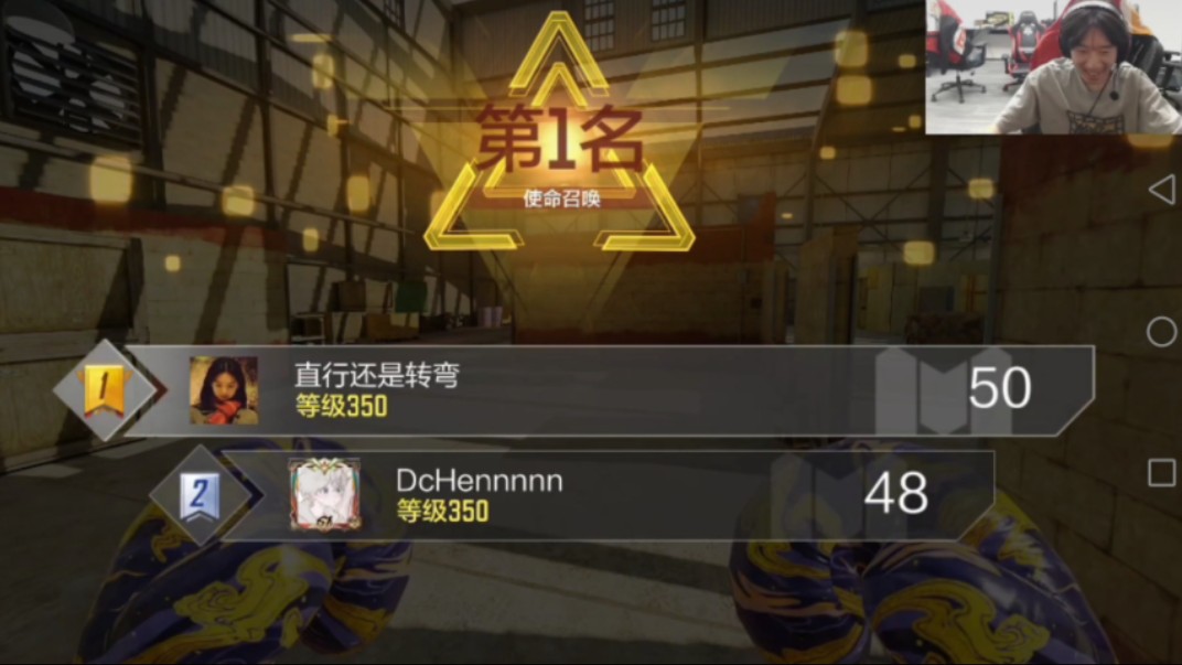 射击对战小游戏_射击对战手机游戏_对射对战小游戏手机版