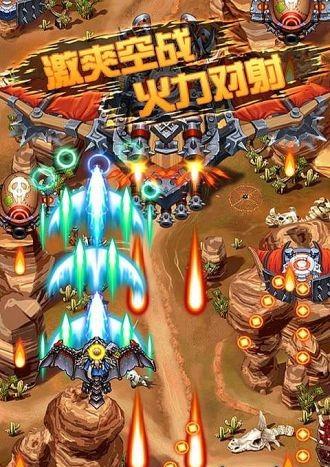 对射对战小游戏手机版_射击对战手机游戏_射击对战小游戏