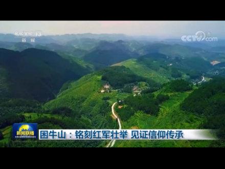 党诞生的生日祝福语_党的生日怎么庆贺_党的诞生日