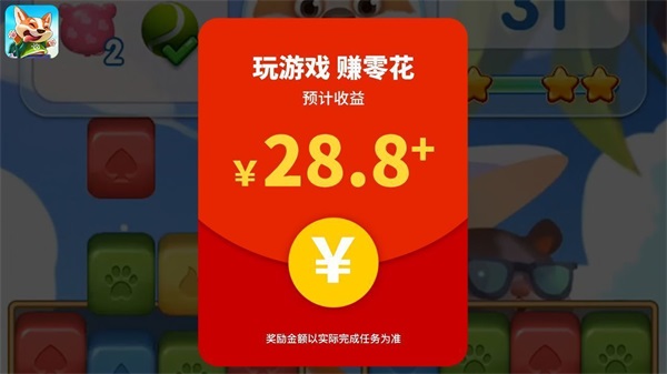 电视跟手机连接能玩游戏吗_电视可以连接手机打游戏吗_电视能连接玩手机游戏嘛