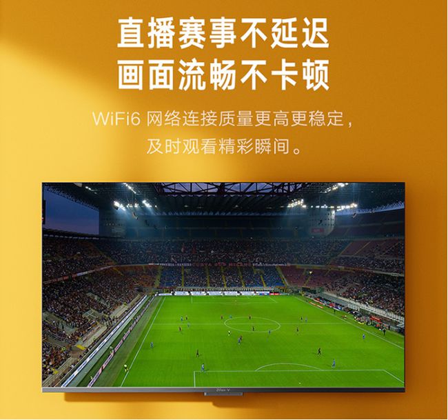 电视能连接玩手机游戏嘛_电视可以连接手机打游戏吗_电视跟手机连接能玩游戏吗