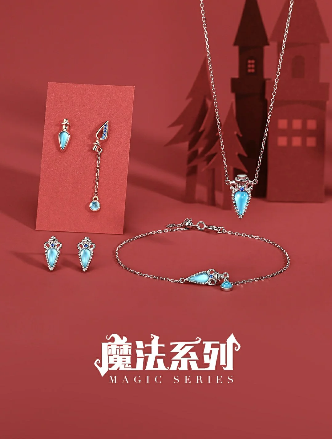 观看在线教学的观后感_rrr在线观看_观看在线授课家长的感受和收获