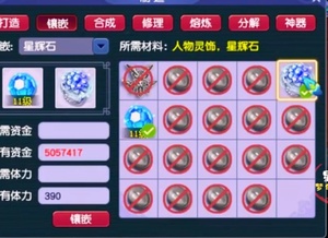 电脑放置游戏手机挂机游戏_游戏挂机放置电脑手机会掉吗_手机挂机玩游戏