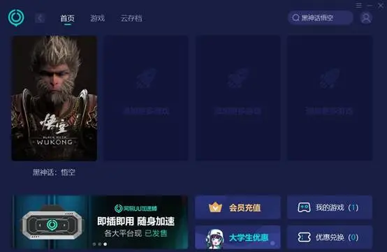 超高配置手机游戏_手机高配置游戏排行榜_超高配置手机游戏有哪些